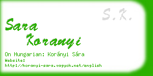 sara koranyi business card